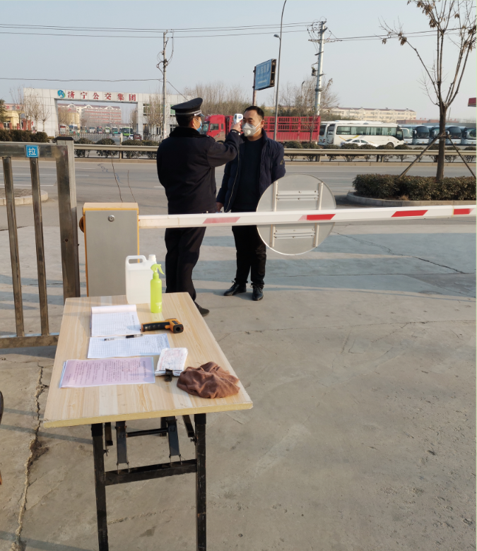 眾志成城抗疫情  同心協(xié)力促?gòu)?fù)工 ——山東康泉食品有限公司抗疫復(fù)工紀(jì)實(shí)